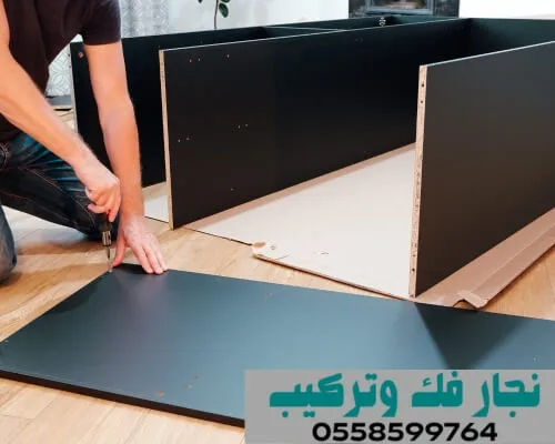 تركيب غرف نوم بالرياض