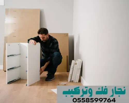 شركة تركيب اثاث ايكيا بالرياض