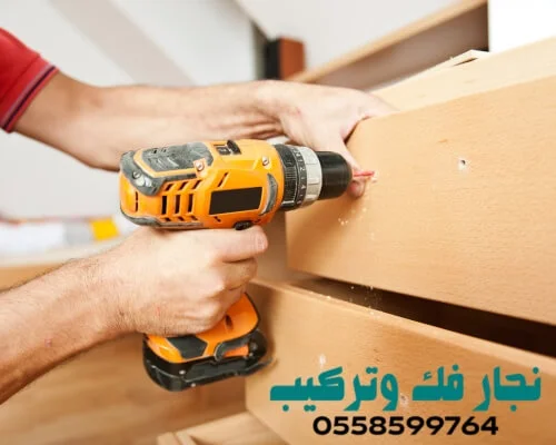 شركة تركيب اثاث ايكيا بالرياض