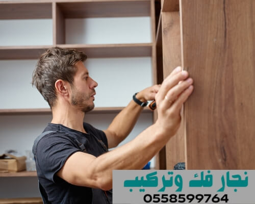 تركيب اثاث ايكيا بالرياض