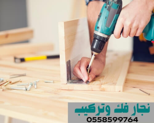 تركيب اثاث ايكيا بالرياض